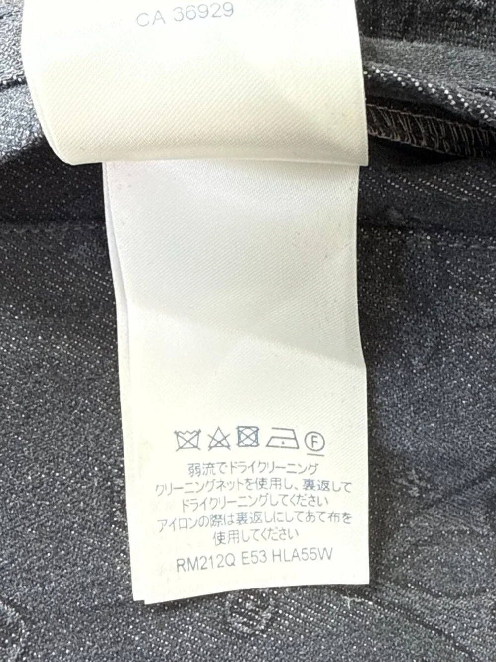 Louis Vuitton size 54